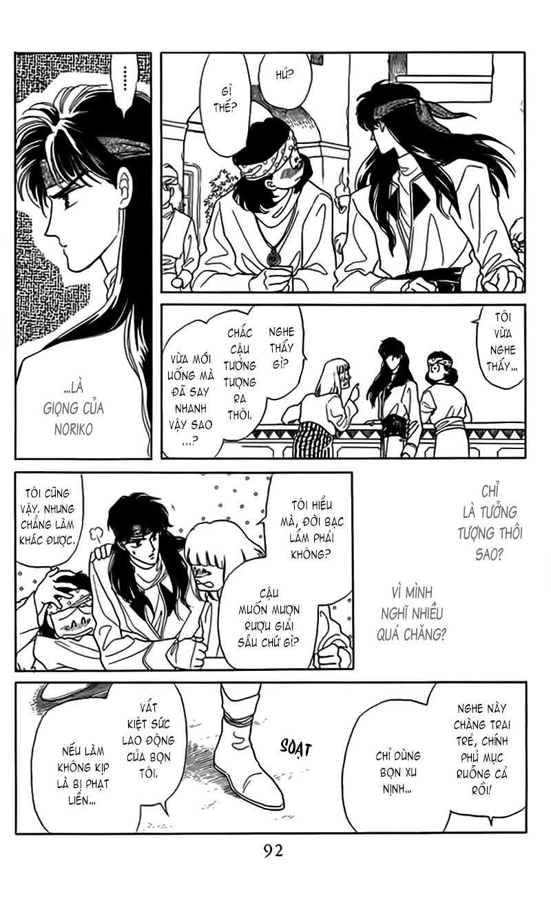 Vùng đất xa xăm: Chapter 11