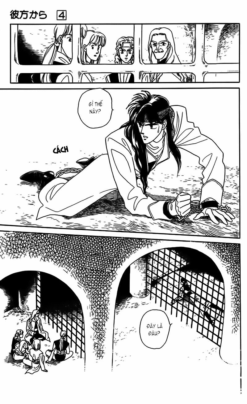 Vùng đất xa xăm: Chapter 12