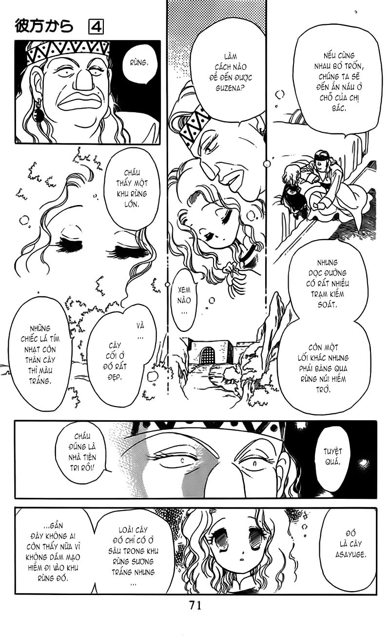 Vùng đất xa xăm: Chapter 13