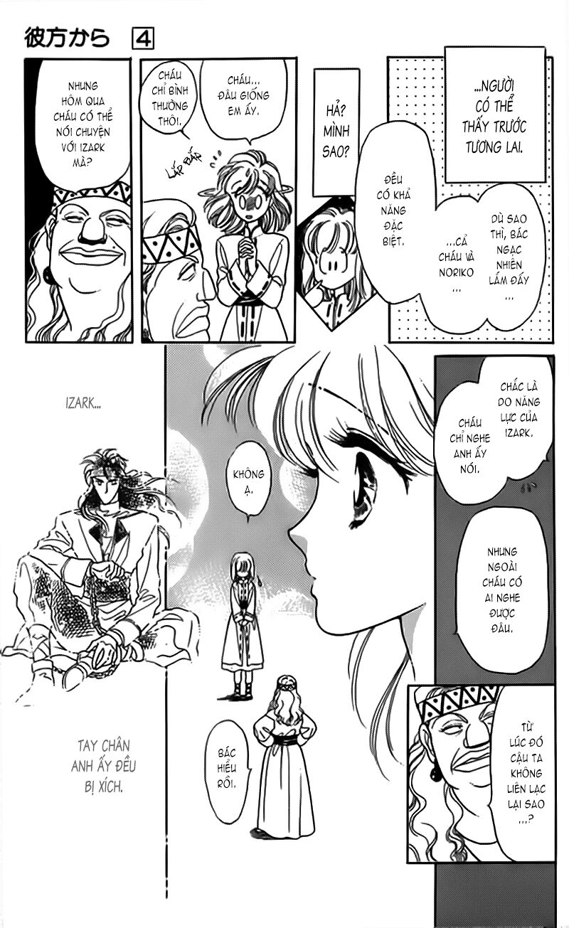 Vùng đất xa xăm: Chapter 13