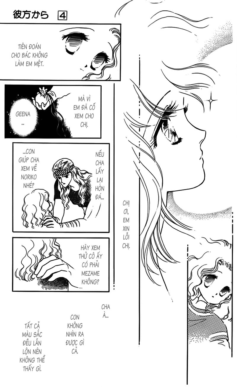 Vùng đất xa xăm: Chapter 13