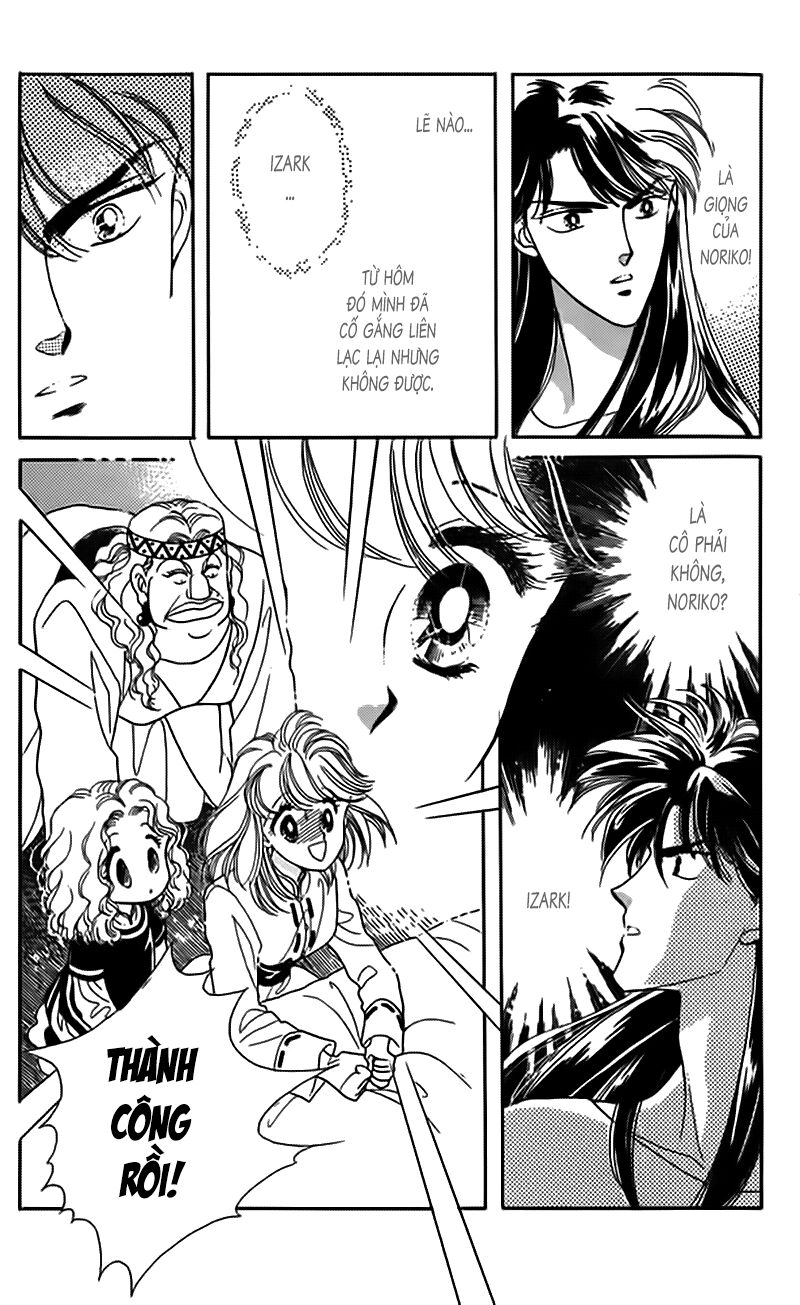 Vùng đất xa xăm: Chapter 13
