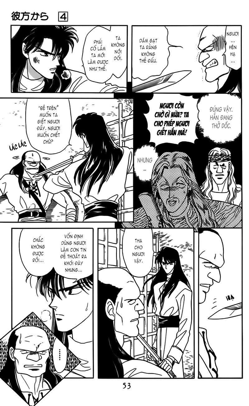 Vùng đất xa xăm: Chapter 13