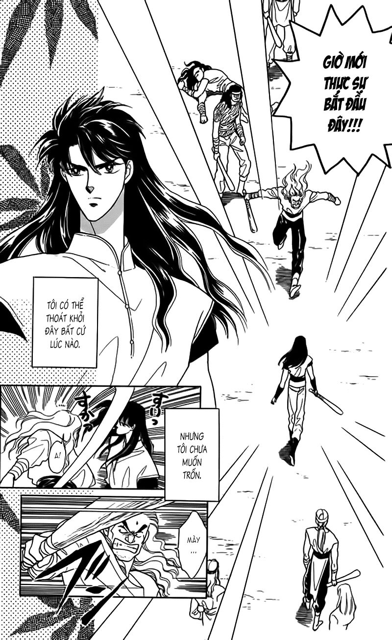 Vùng đất xa xăm: Chapter 14