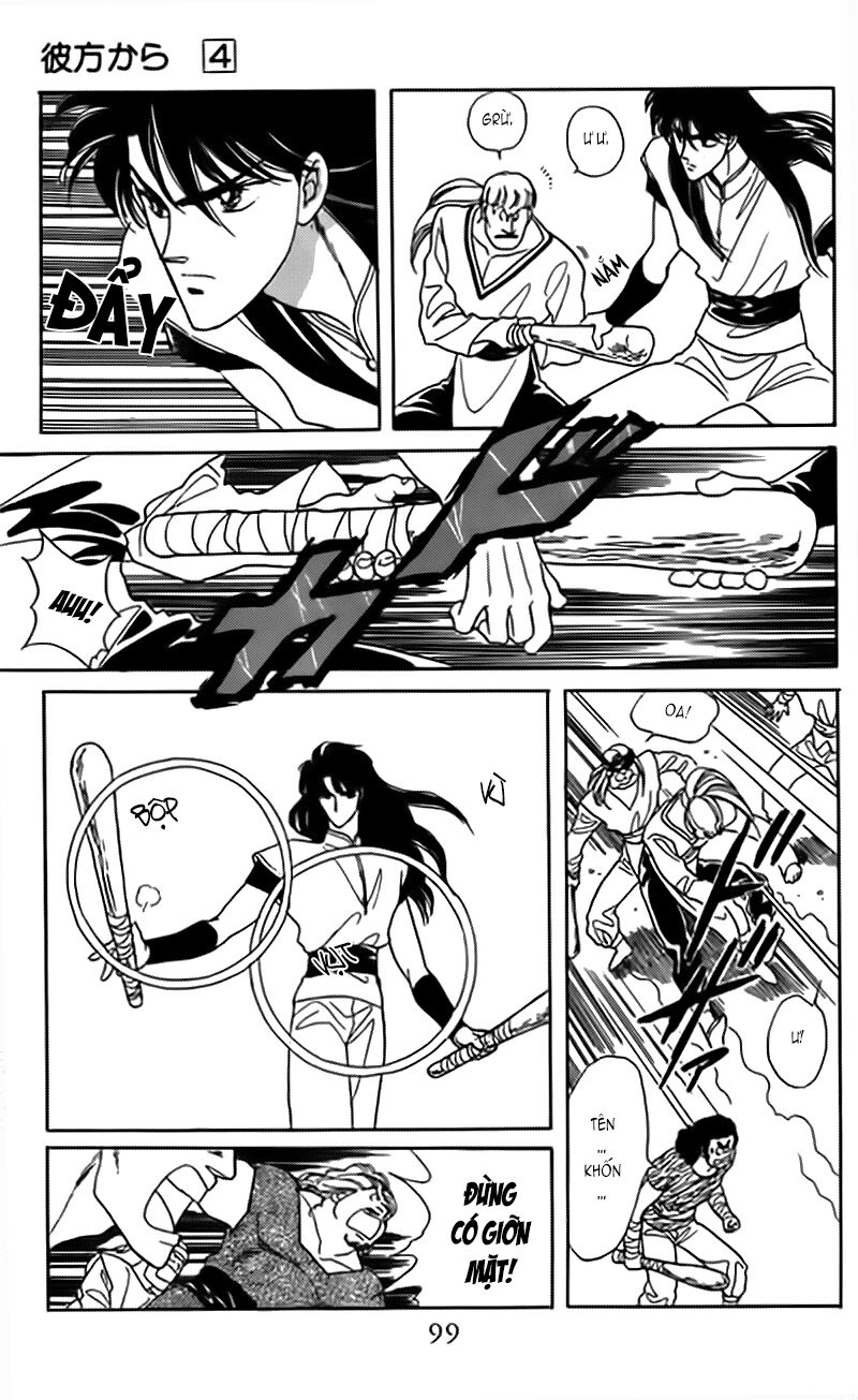 Vùng đất xa xăm: Chapter 14