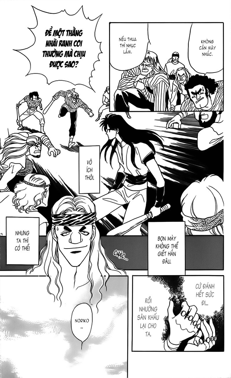 Vùng đất xa xăm: Chapter 14