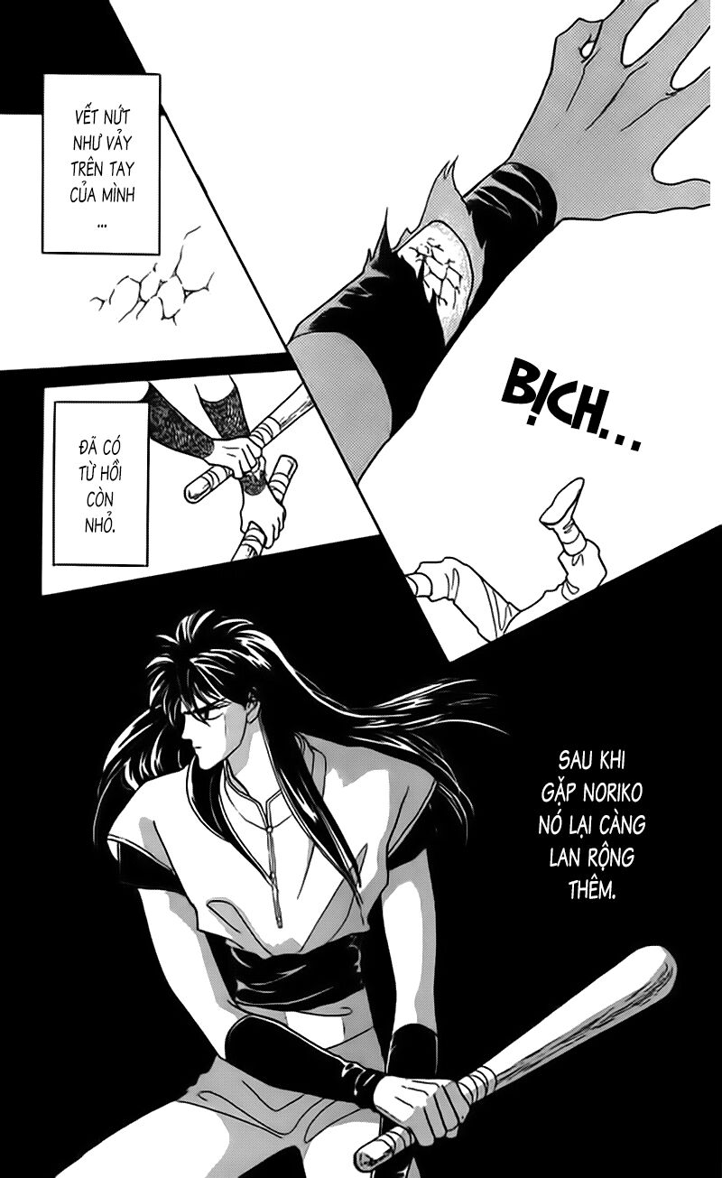 Vùng đất xa xăm: Chapter 14