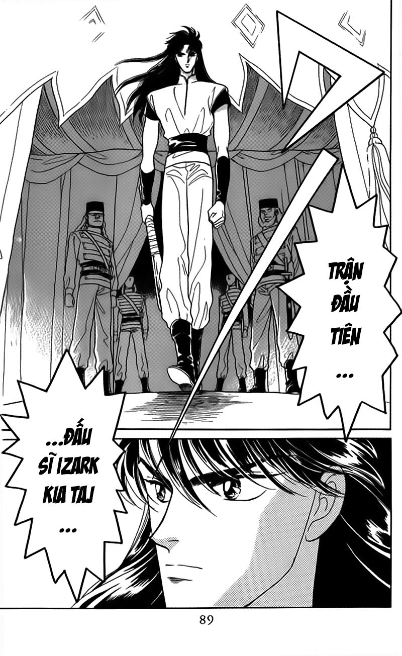 Vùng đất xa xăm: Chapter 14