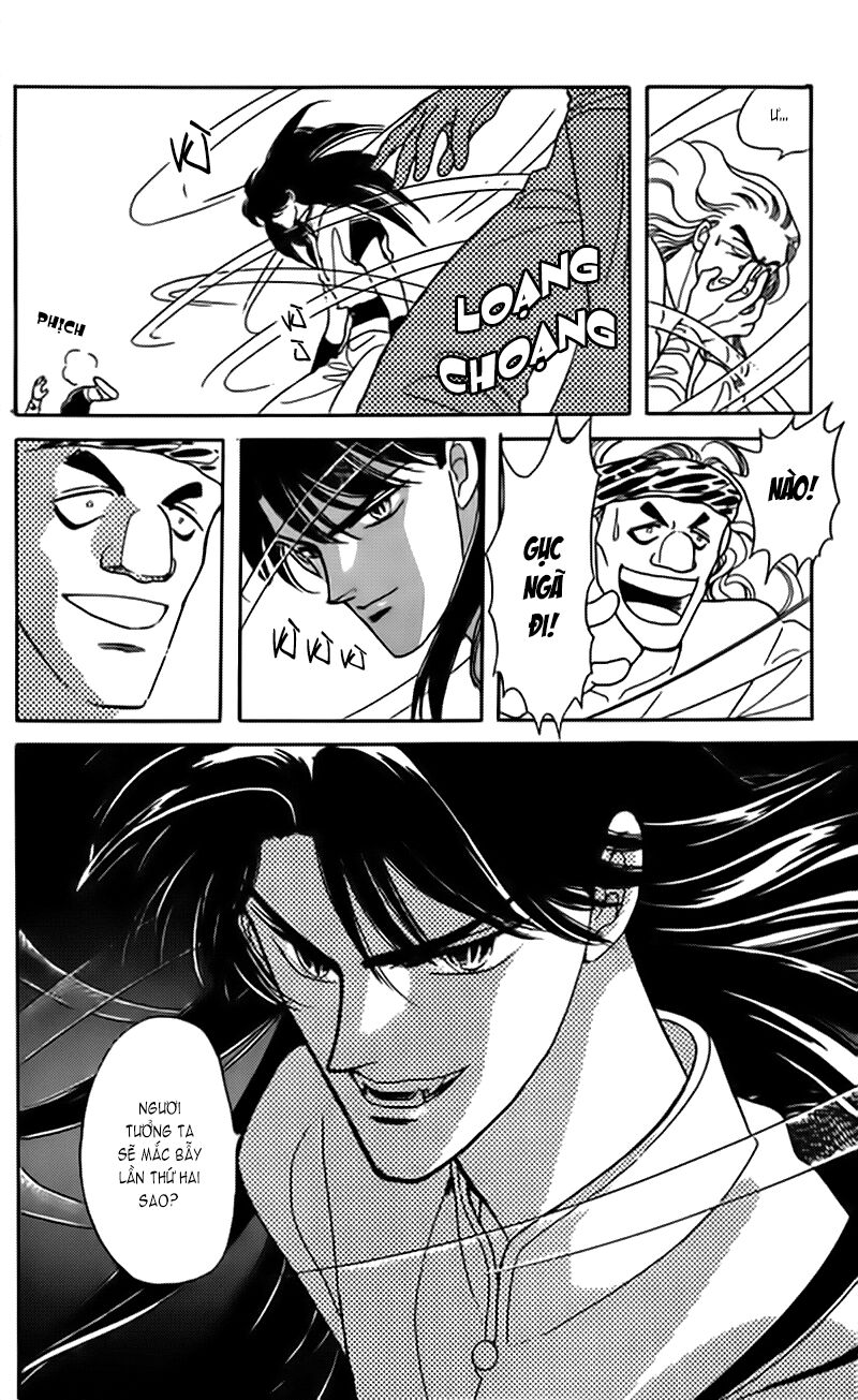 Vùng đất xa xăm: Chapter 14