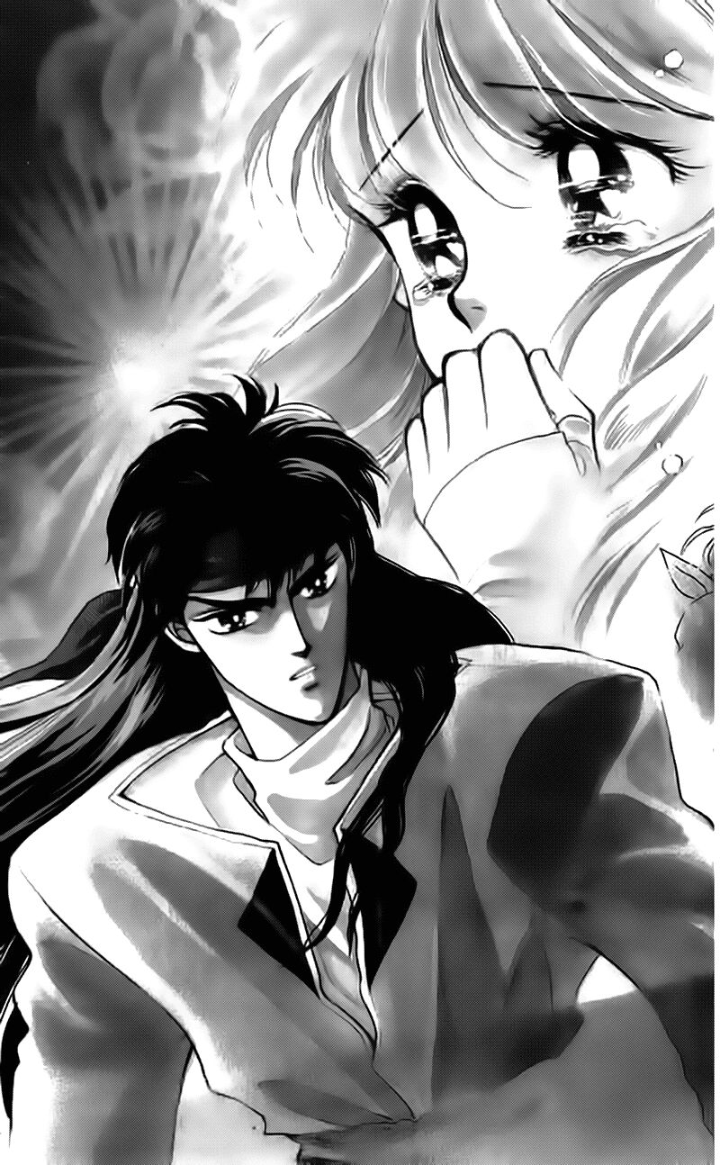 Vùng đất xa xăm: Chapter 14