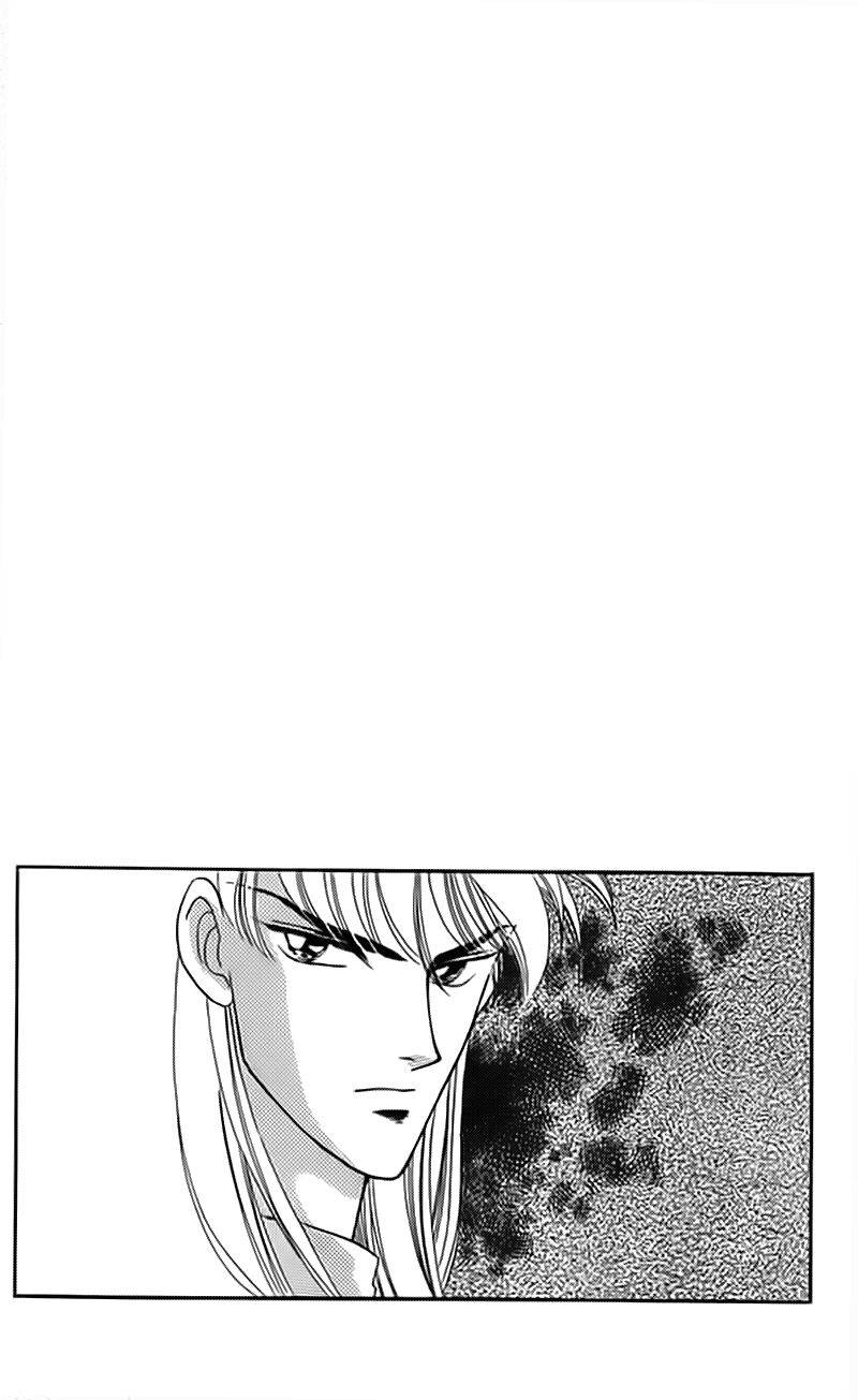 Vùng đất xa xăm: Chapter 14