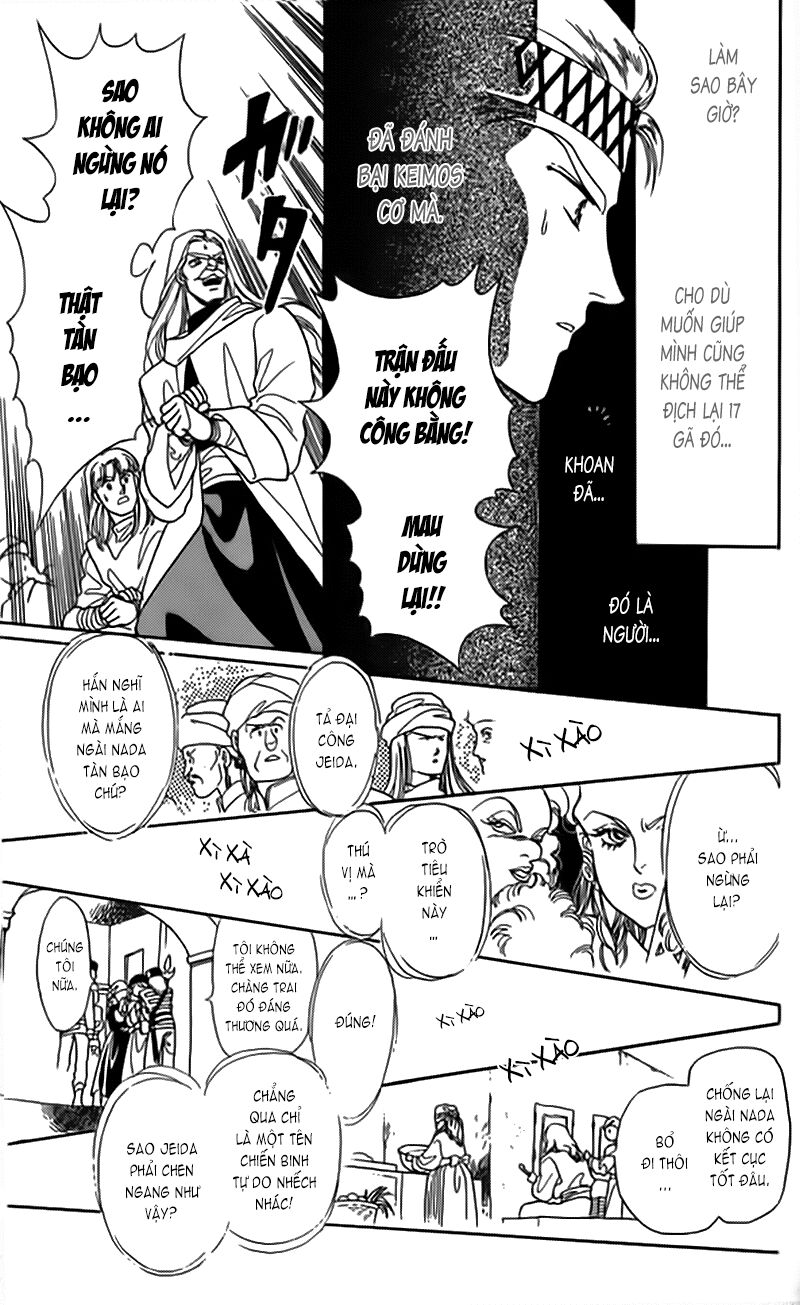 Vùng đất xa xăm: Chapter 14