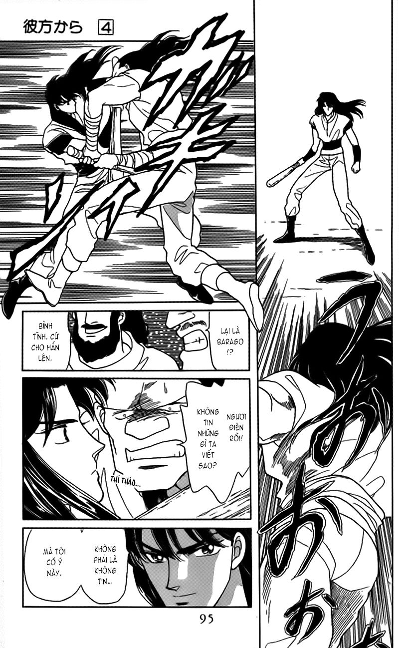 Vùng đất xa xăm: Chapter 14