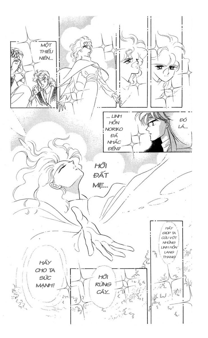 Vùng đất xa xăm: Chapter 17