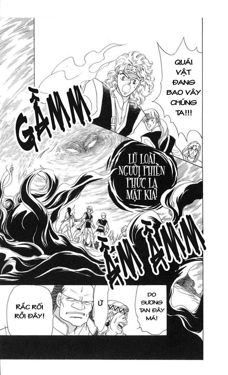 Vùng đất xa xăm: Chapter 17