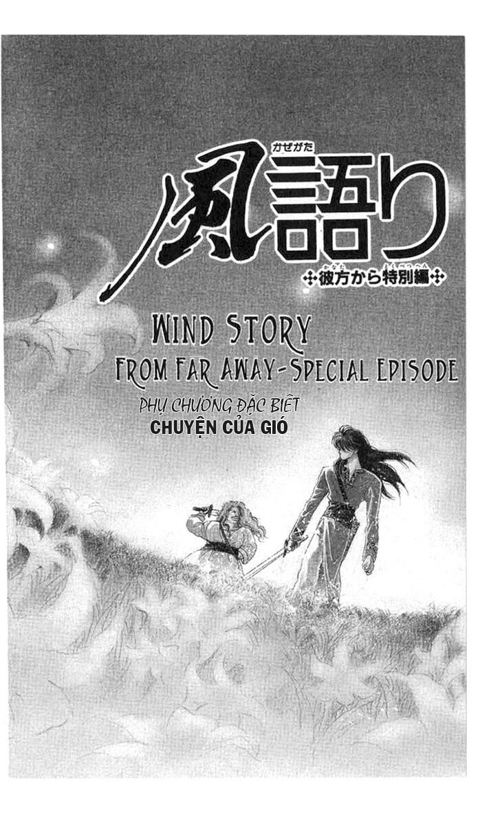 Vùng đất xa xăm: Chapter 18