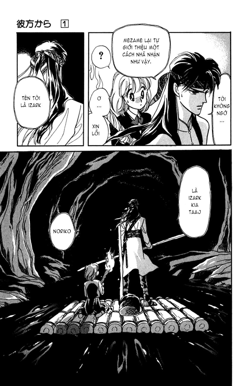 Vùng đất xa xăm: Chapter 2