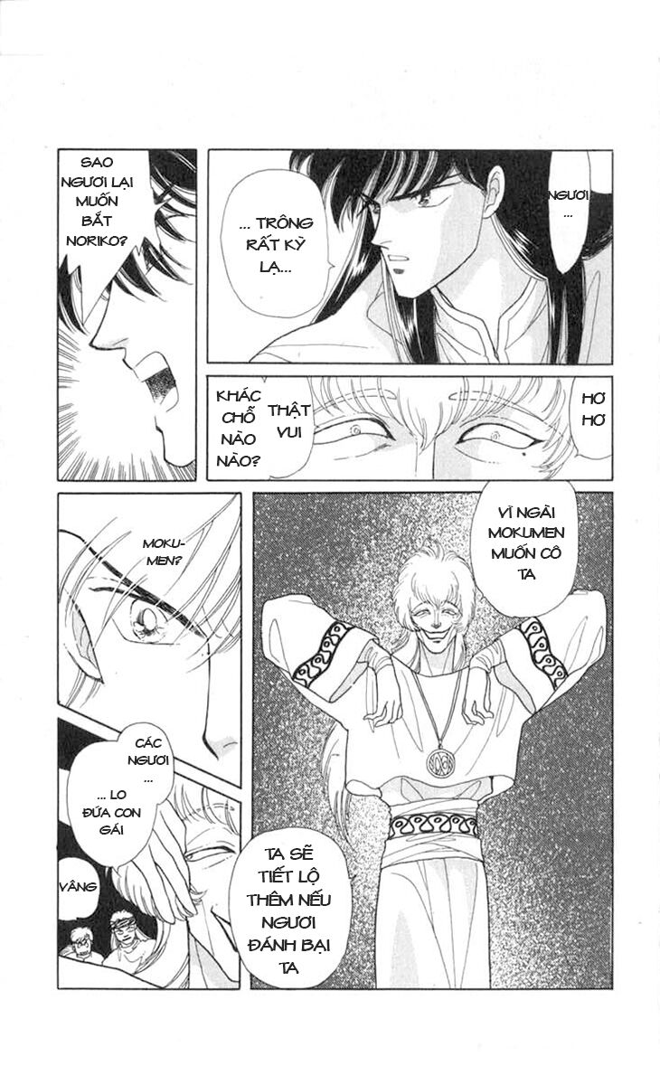 Vùng đất xa xăm: Chapter 21