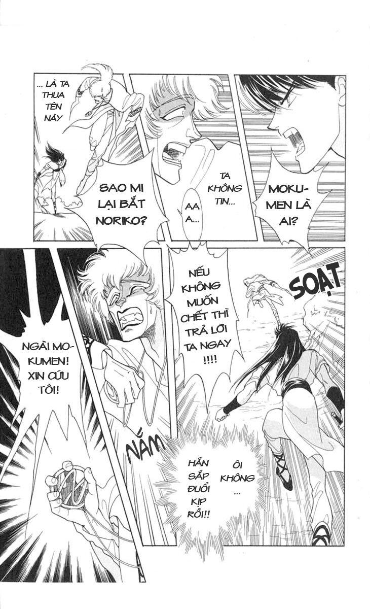 Vùng đất xa xăm: Chapter 21