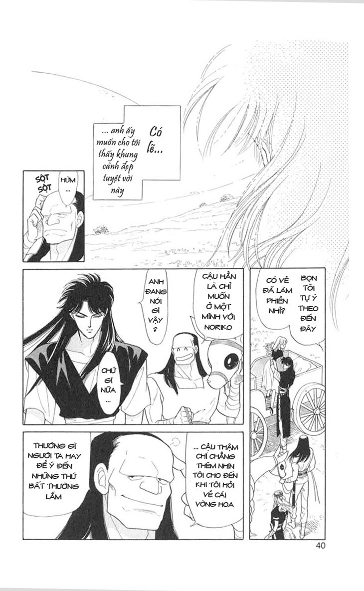 Vùng đất xa xăm: Chapter 21