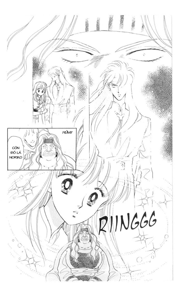 Vùng đất xa xăm: Chapter 22