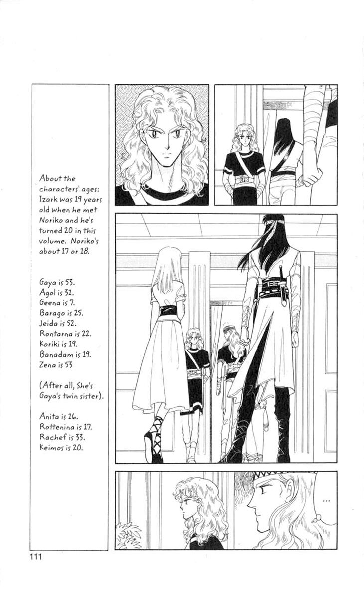 Vùng đất xa xăm: Chapter 22