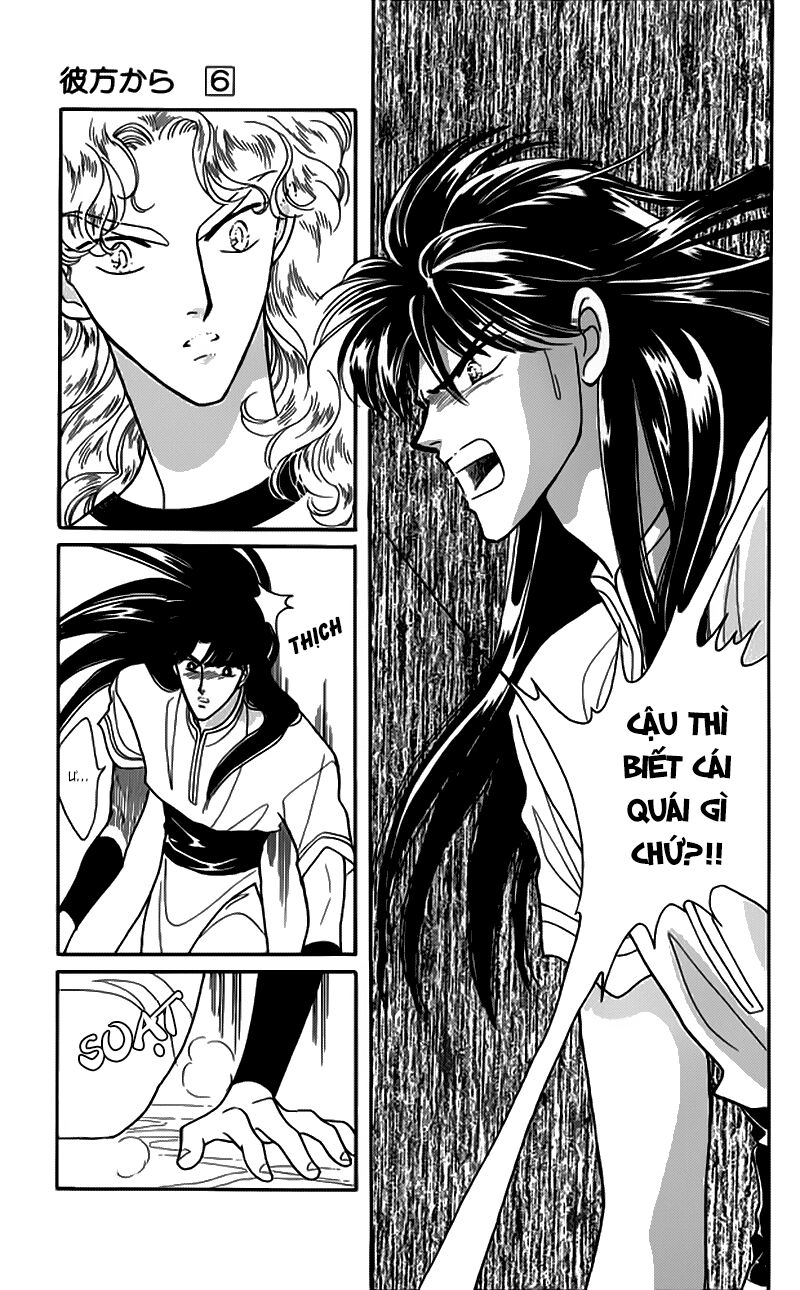 Vùng đất xa xăm: Chapter 24