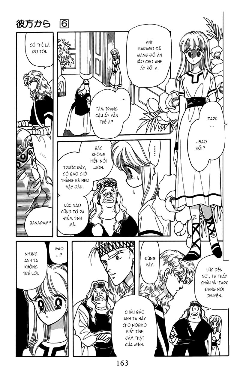 Vùng đất xa xăm: Chapter 24