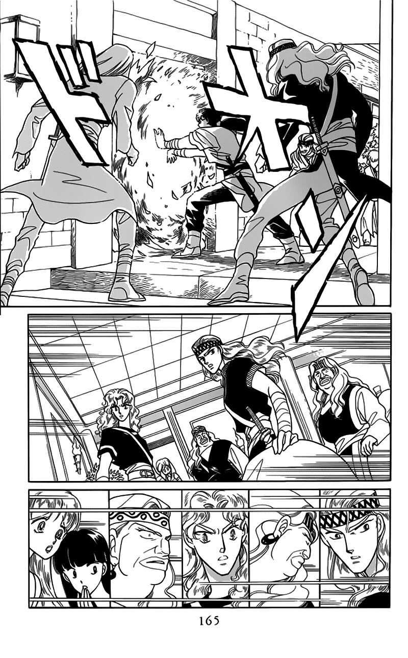 Vùng đất xa xăm: Chapter 24