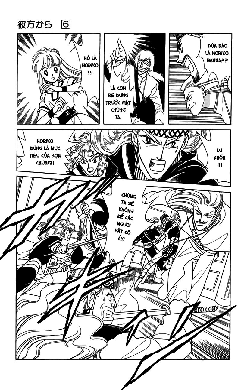 Vùng đất xa xăm: Chapter 24