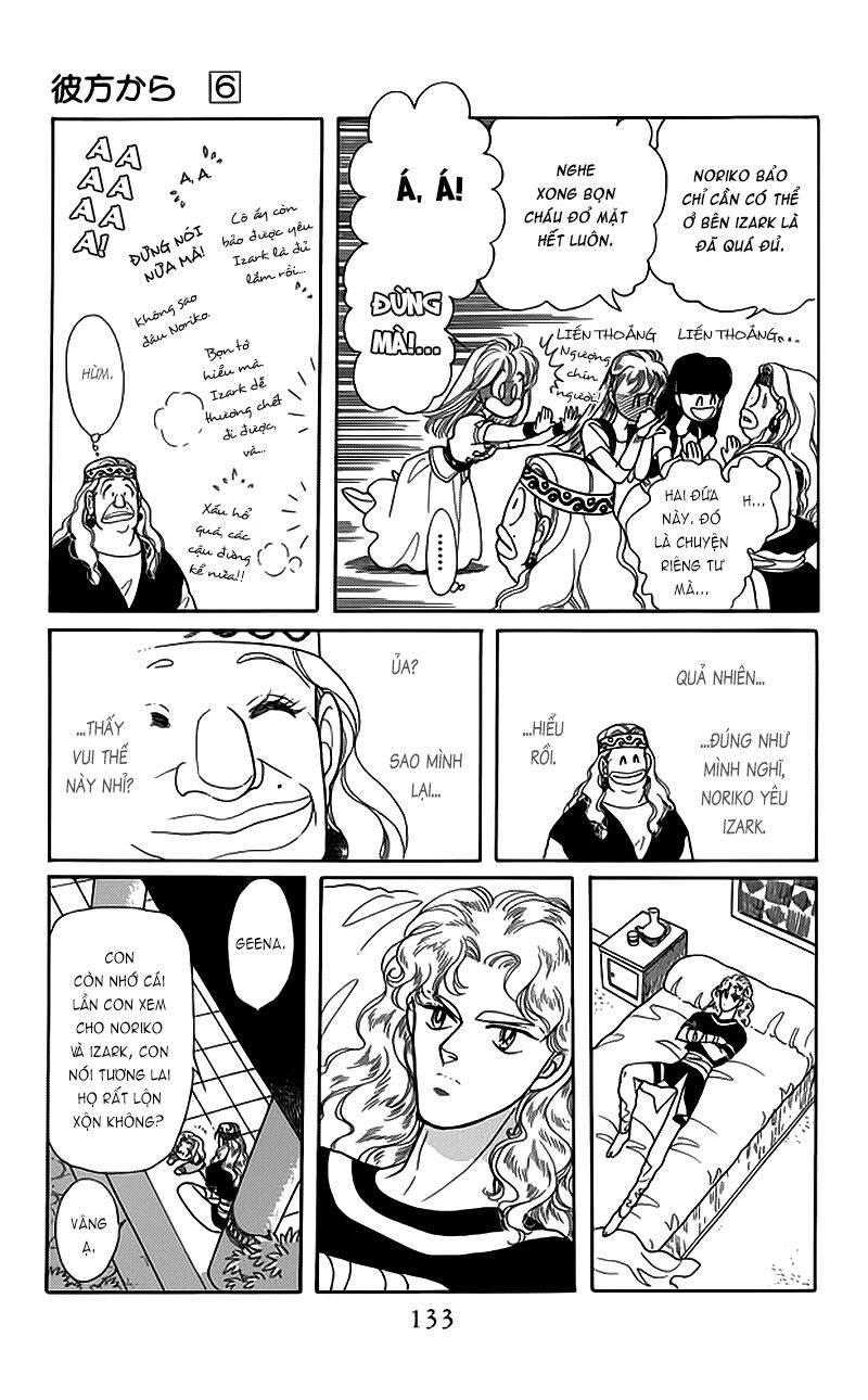 Vùng đất xa xăm: Chapter 24