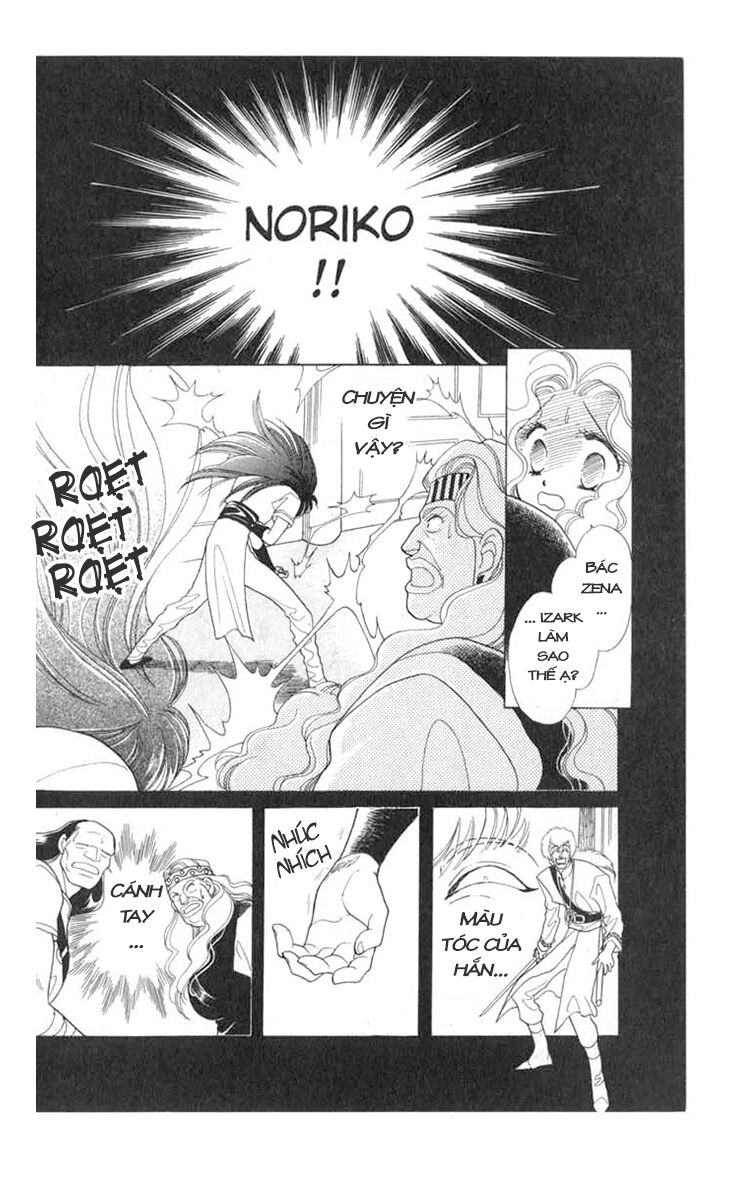 Vùng đất xa xăm: Chapter 25