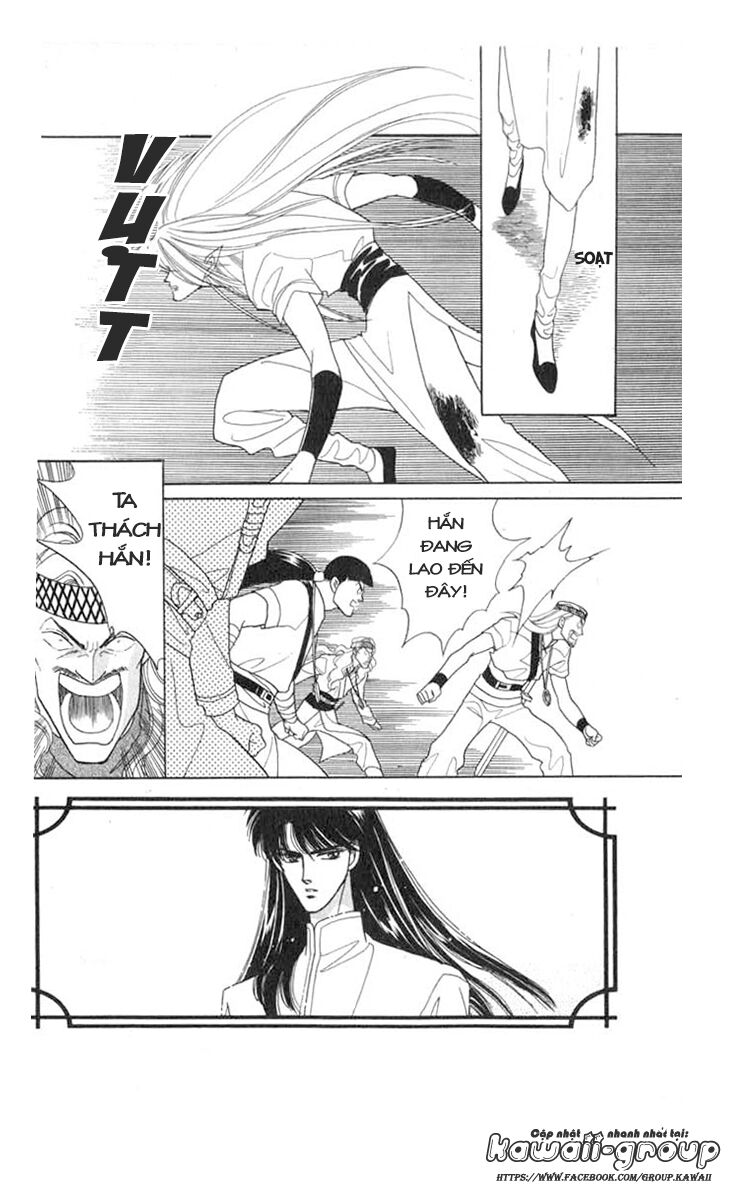 Vùng đất xa xăm: Chapter 26