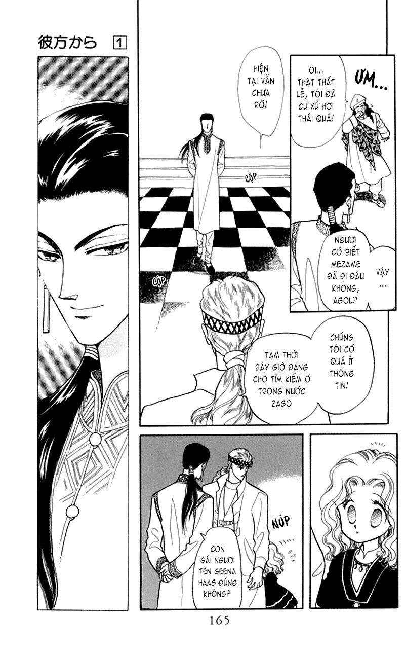 Vùng đất xa xăm: Chapter 4
