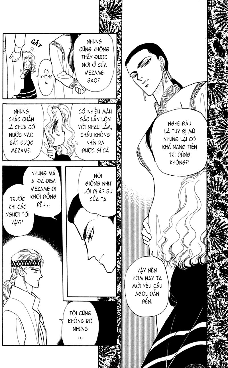 Vùng đất xa xăm: Chapter 4