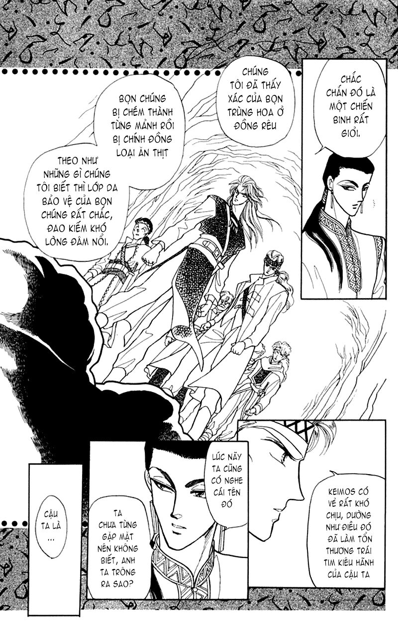 Vùng đất xa xăm: Chapter 4