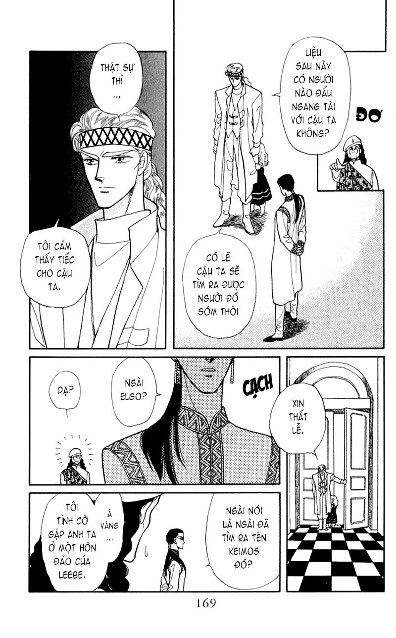Vùng đất xa xăm: Chapter 4