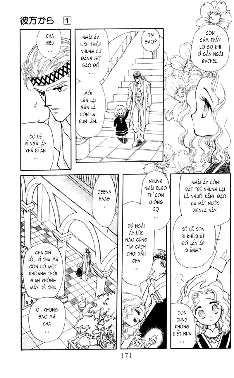 Vùng đất xa xăm: Chapter 4