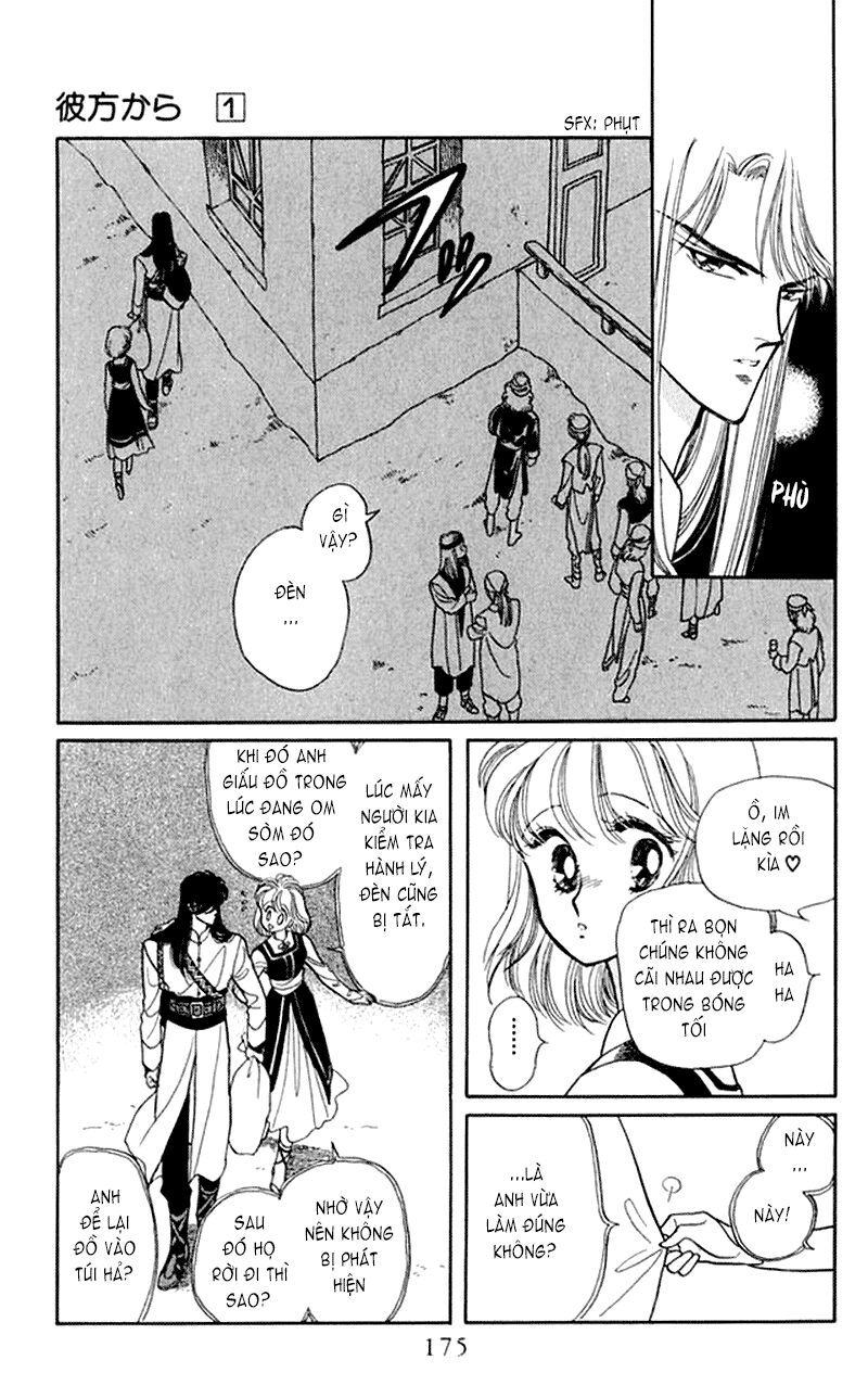 Vùng đất xa xăm: Chapter 4