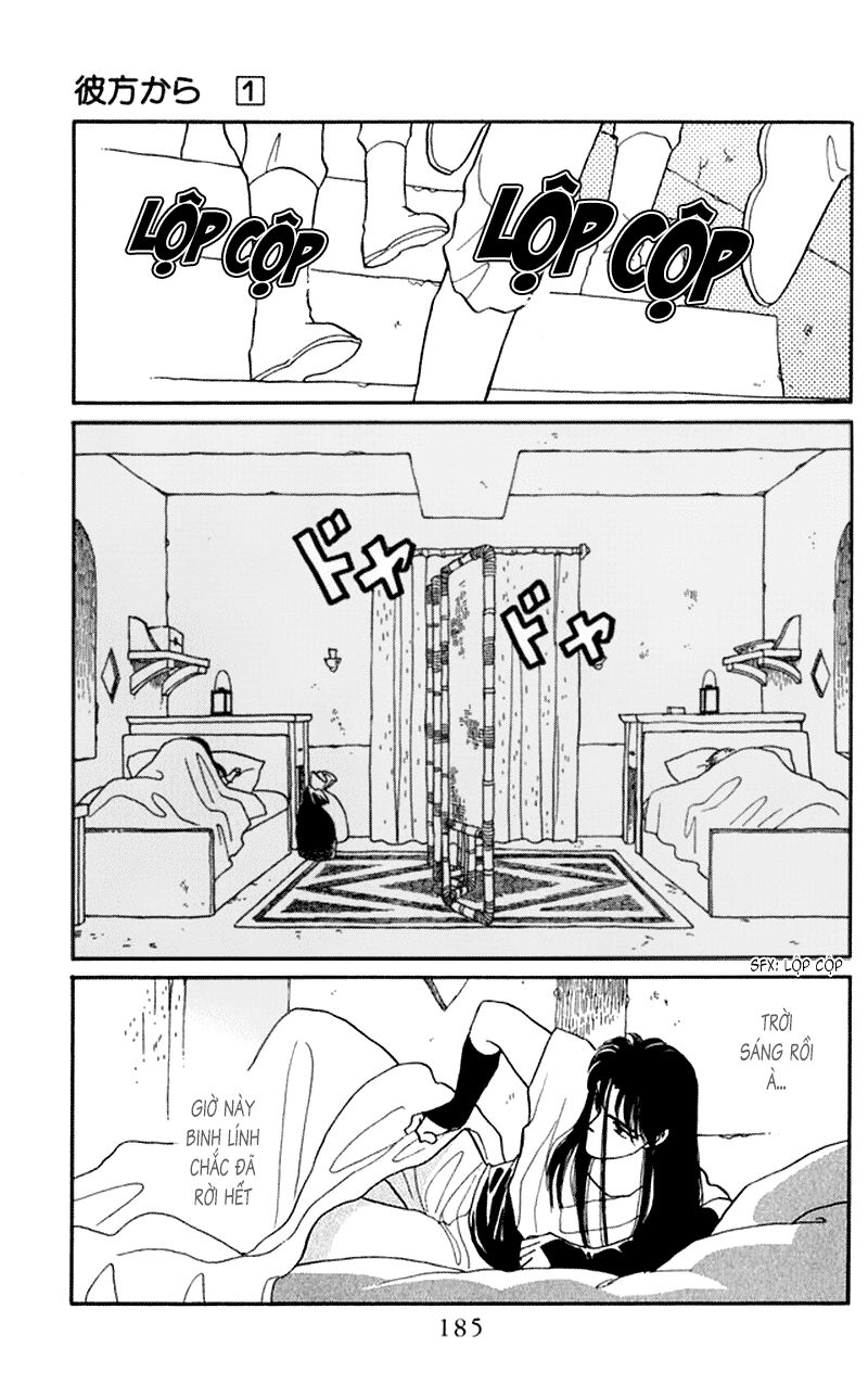 Vùng đất xa xăm: Chapter 4