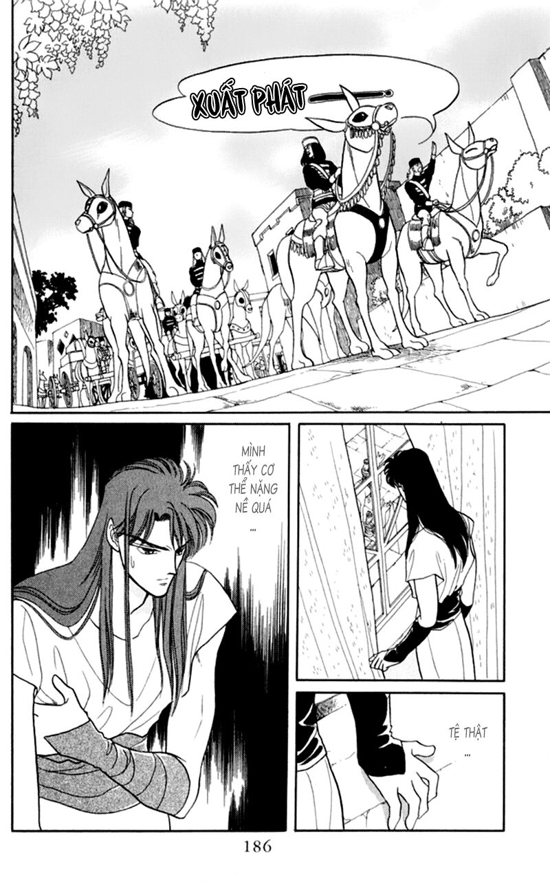 Vùng đất xa xăm: Chapter 4