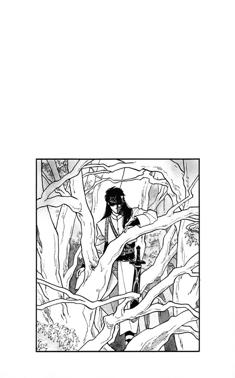 Vùng đất xa xăm: Chapter 4