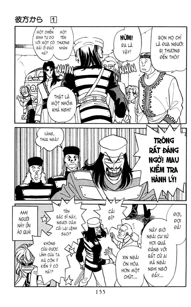 Vùng đất xa xăm: Chapter 4