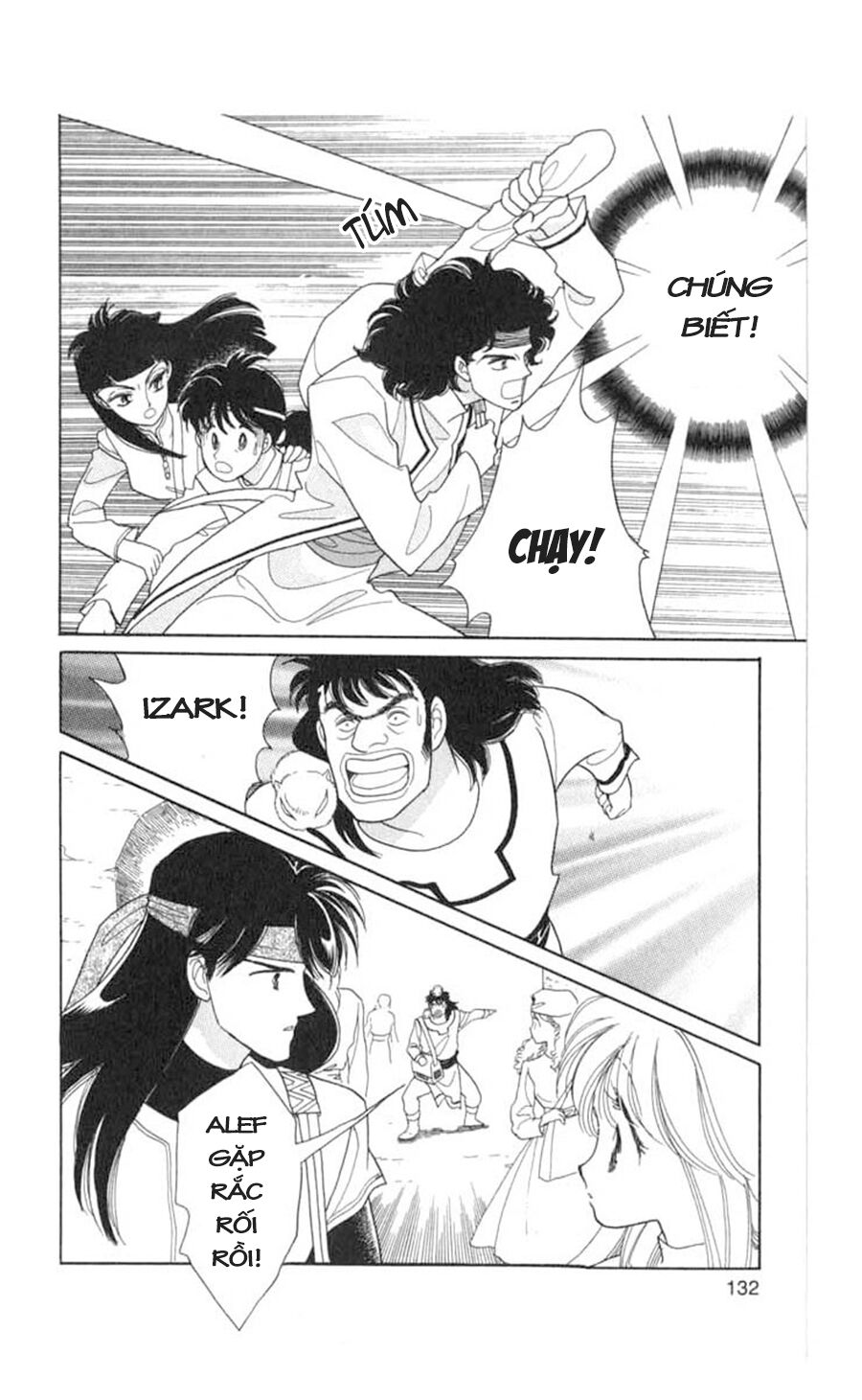 Vùng đất xa xăm: Chapter 48