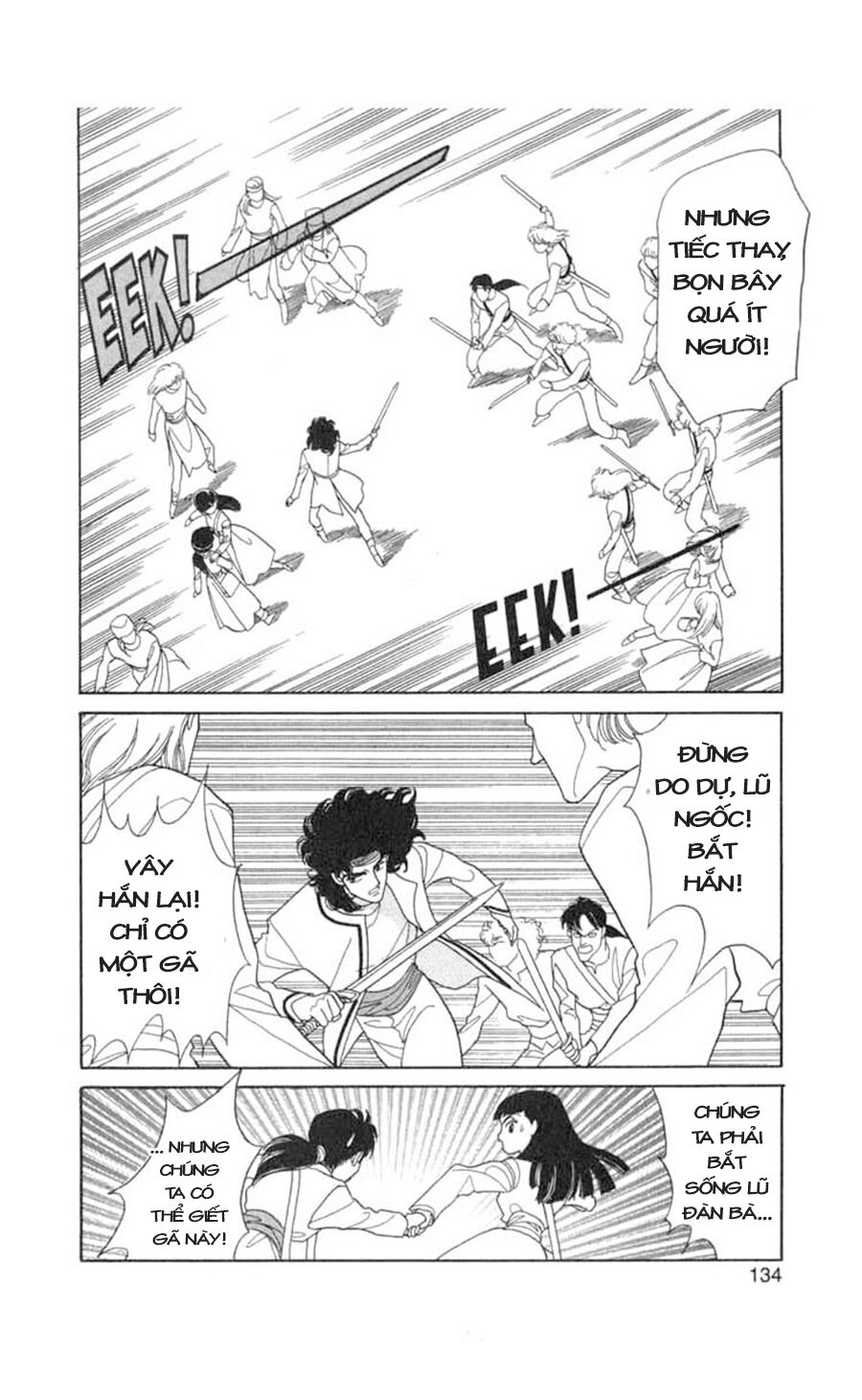 Vùng đất xa xăm: Chapter 48