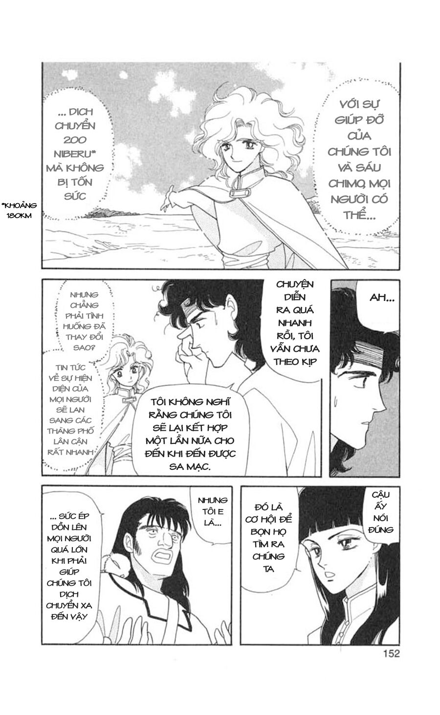 Vùng đất xa xăm: Chapter 48