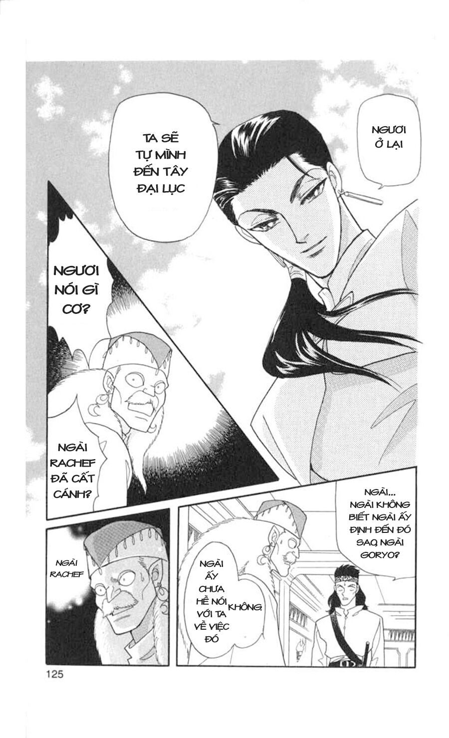 Vùng đất xa xăm: Chapter 48