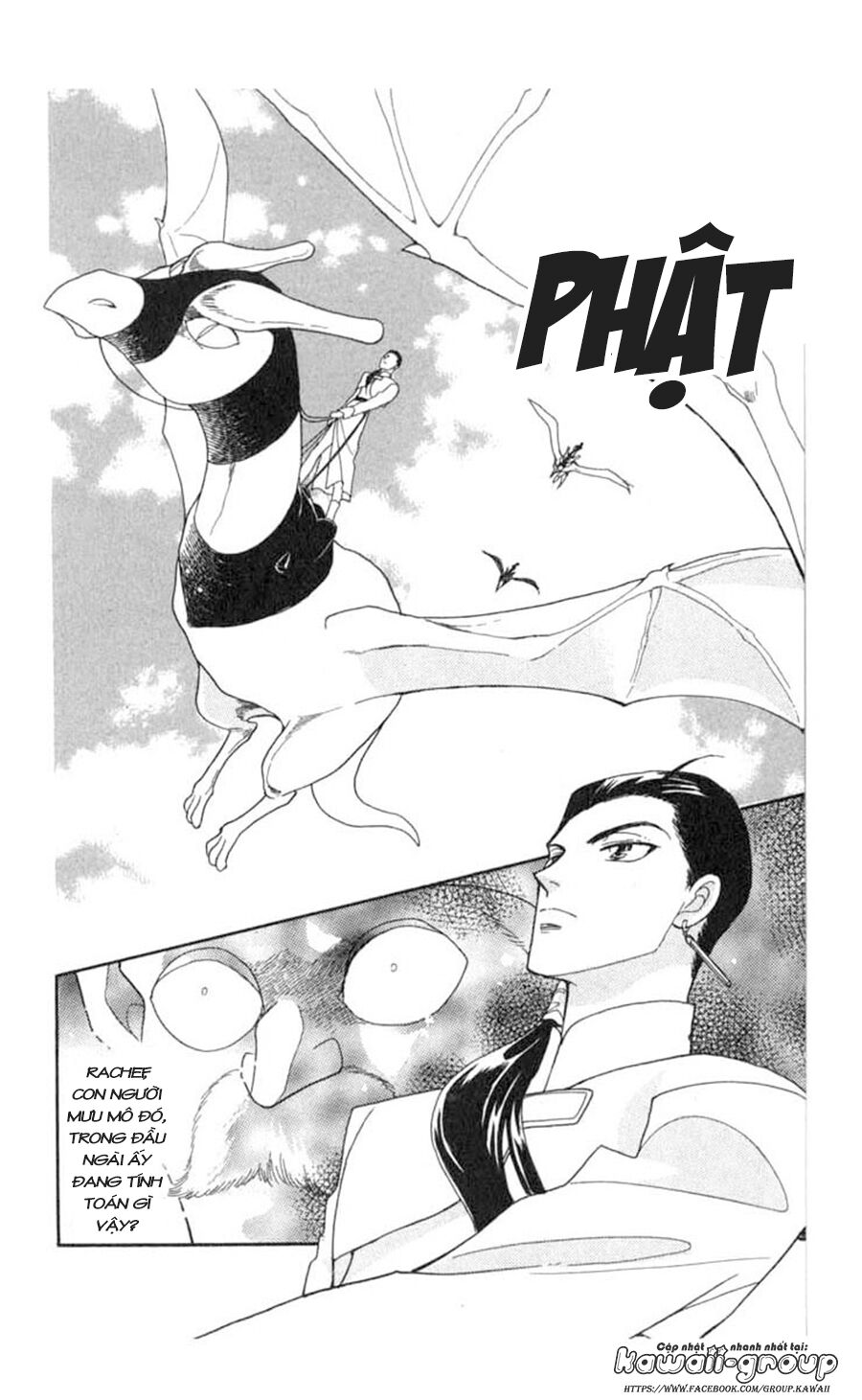 Vùng đất xa xăm: Chapter 48