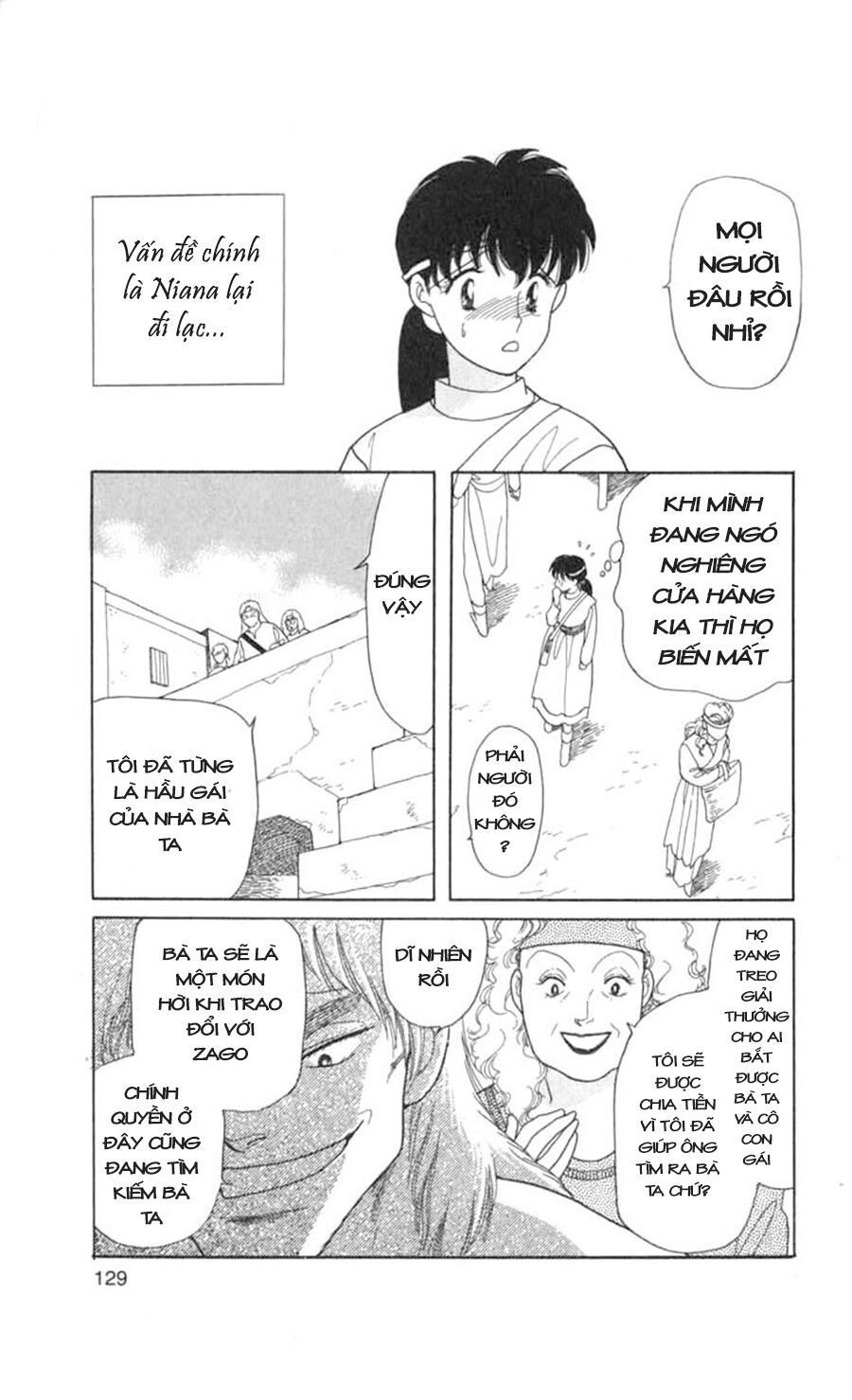 Vùng đất xa xăm: Chapter 48