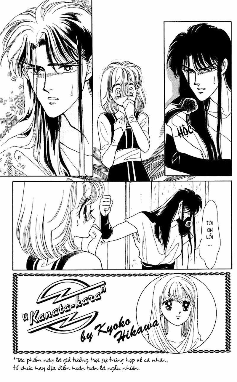 Vùng đất xa xăm: Chapter 5